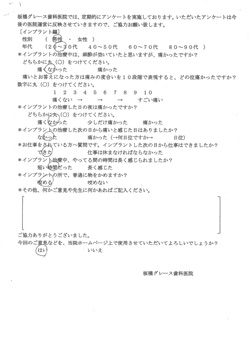 SKMBT_C28014041612590